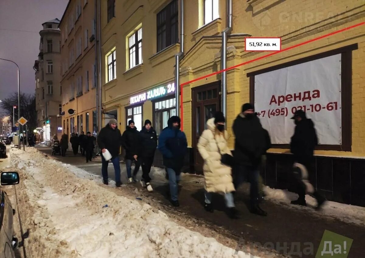 Метро Новокузнецкая ул большая Татарская. Большая Татарская 20 стр 1. Большая Татарская 29. Здание ул большая Татарская 5 м Новокузнецкая. Большая татарская метро