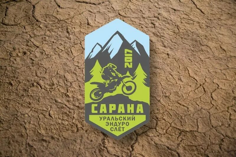 Карта эндуро. Карта эндуро