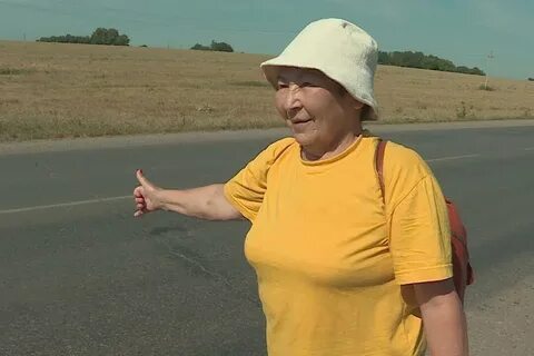 Бабушку поймали