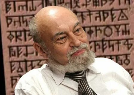 Чудин алексеевич