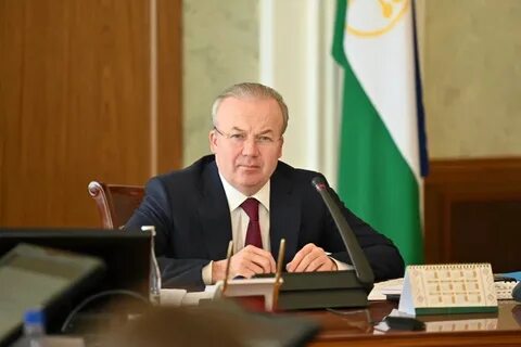Премьер министр республики башкортостан
