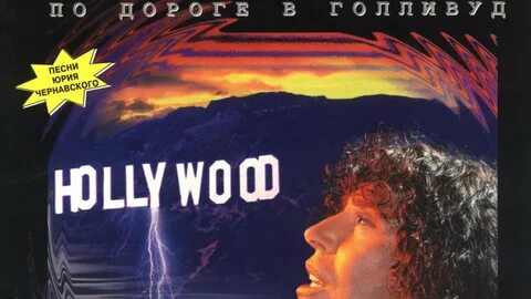 Альбомы 1995