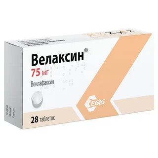 Велаксин отзывы принимающих препарат