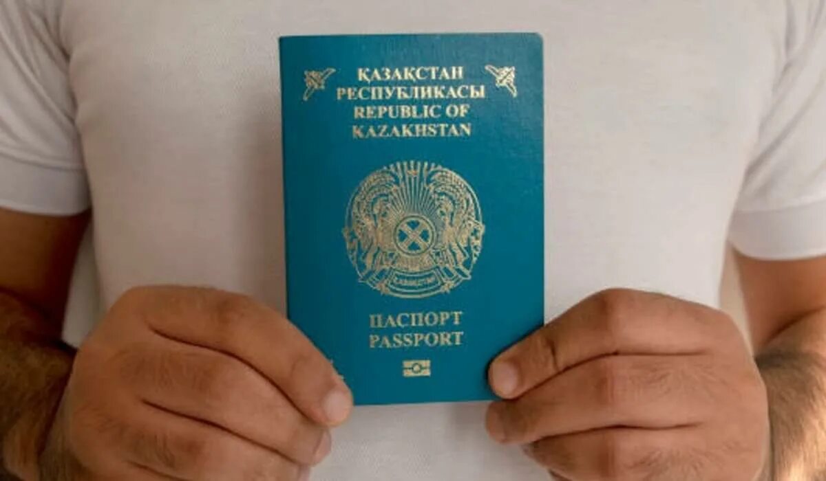 Казахстан получить регистрацию. Гражданство рк. республика казахстан это гражданство.