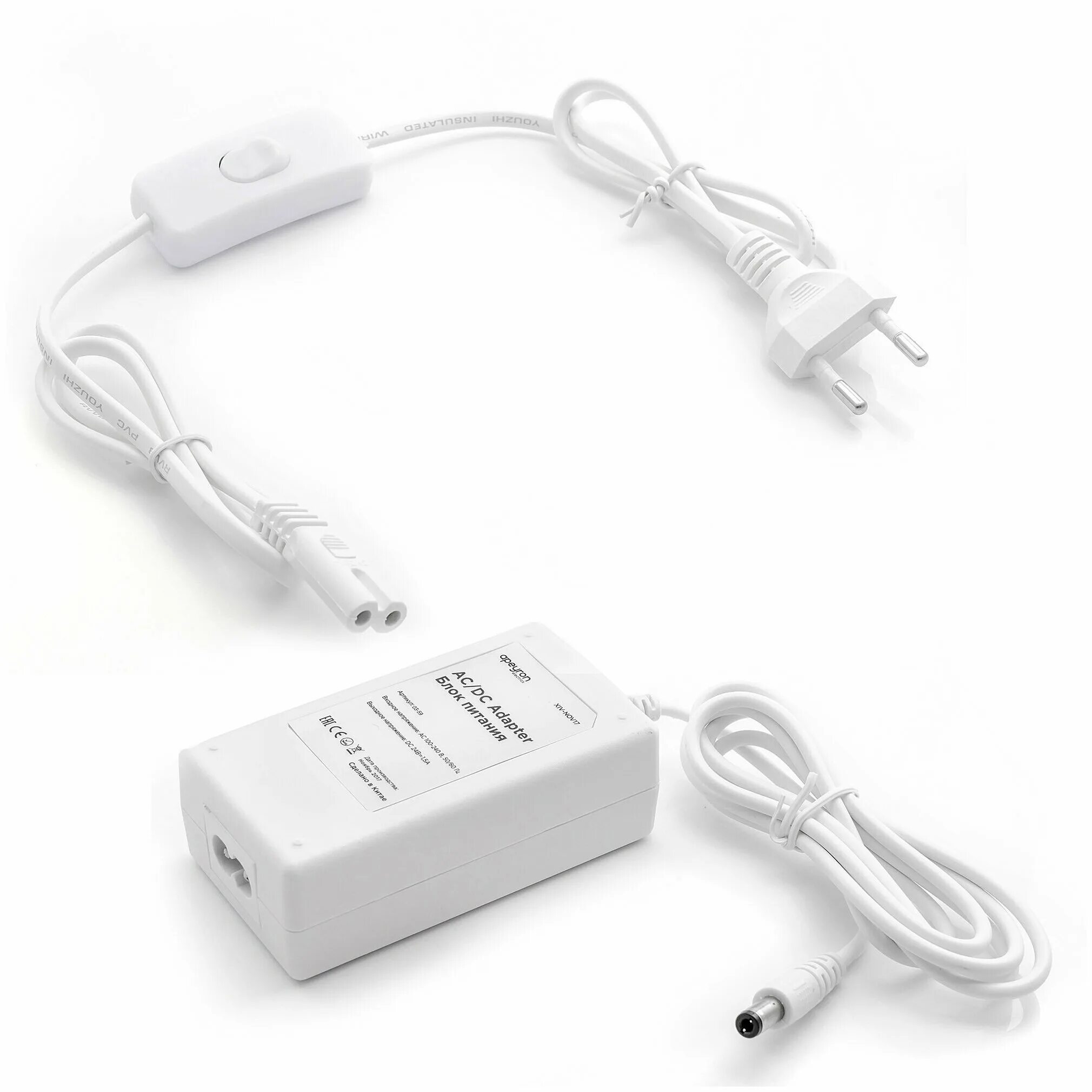 блок питания apeyron 24в