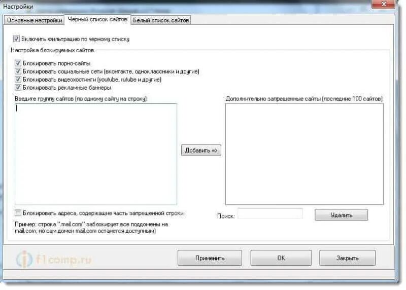 Ocr cuneiform. Программу точный ответ. Программу точный ответ. Программу точный ответ. Наука изучающая способы передачи хранения и обработки информации.