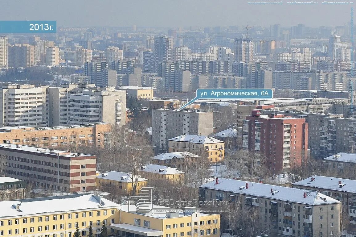 Агрономическая 34 екатеринбург. Екатеринбург ул агрономическая. Екатеринбург ул агрономическая. Агрономическая улица, 6а, екатеринбург. Улица агрономическая 2 екатеринбург.