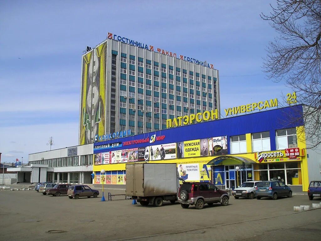 Оренбург улица терешковой 25 estima. Оренбург ул 70 лет влксм 10. Пр северный 9 оренбург. Сдэк чкалова 59 оренбург. Северная 25 оренбург.