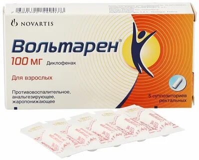 Противовоспалительные препараты для женщин