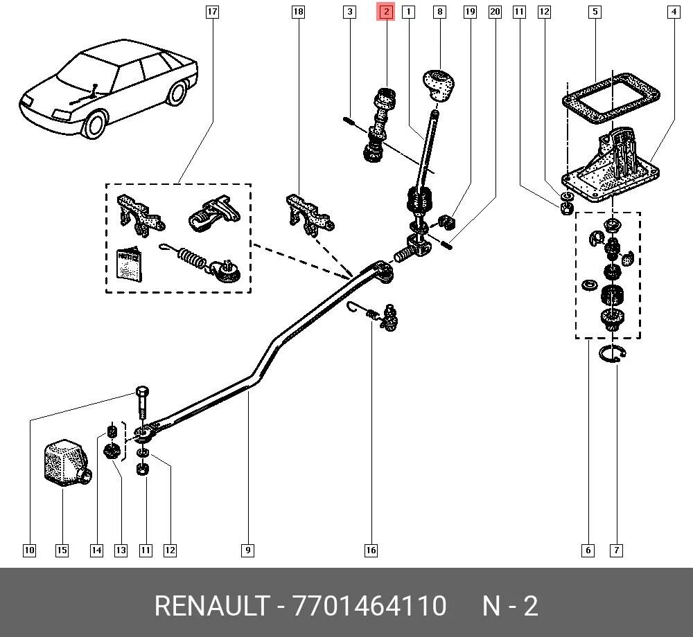 Кулиса переключения передач на Рено Логан 1. Кулиса переключения передач Рено Логан 1.4. Тяга КПП Рено Логан 1. Тяга кулисы КПП Рено Логан 1. Рычаг переключения передач логан