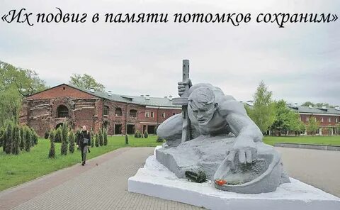 Жажда почестей