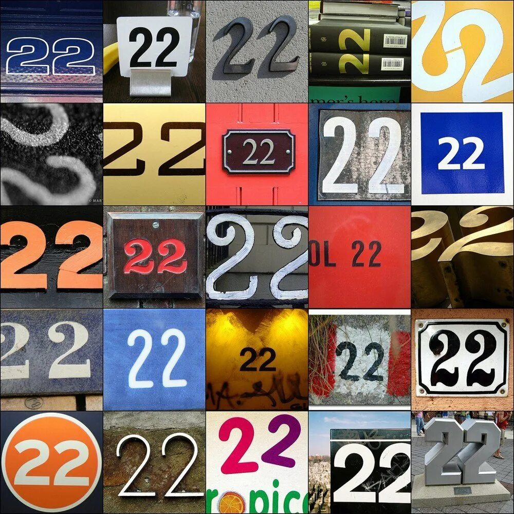 22 число портал