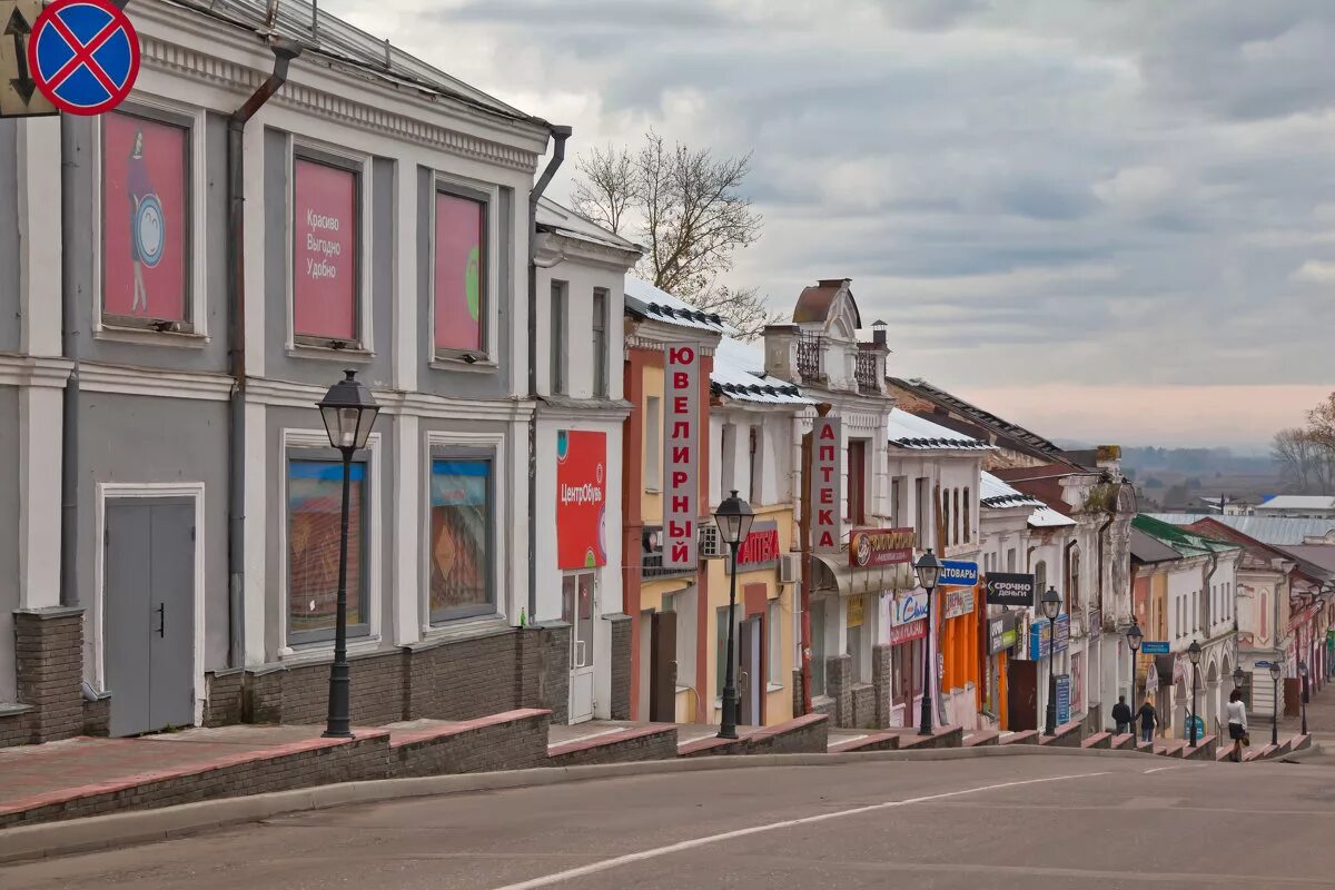ул. улицы арзамаса. арзамас центр города. ул володарского арзамас. арзамас центр города.