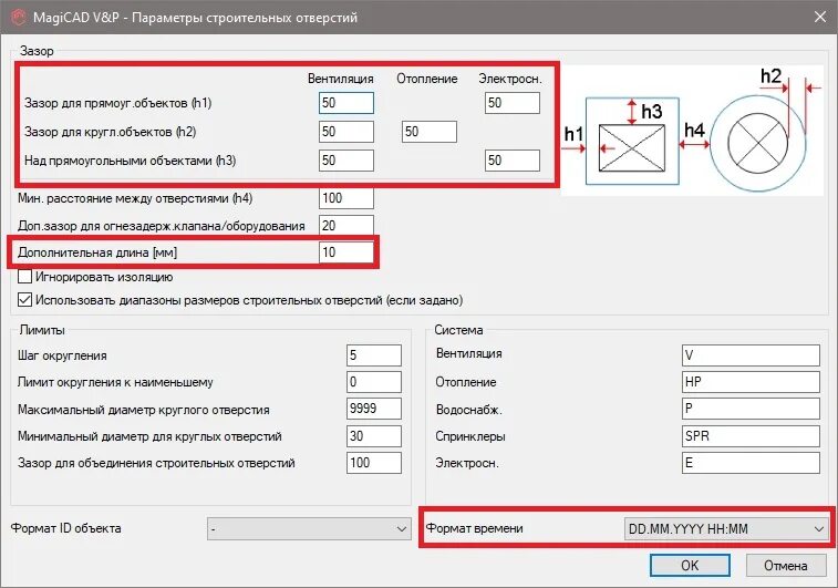 Magicad 2025 autocad. Magicad для autocad. magicad вентиляция. магикад строительные отверстия. magicad трубопроводы.