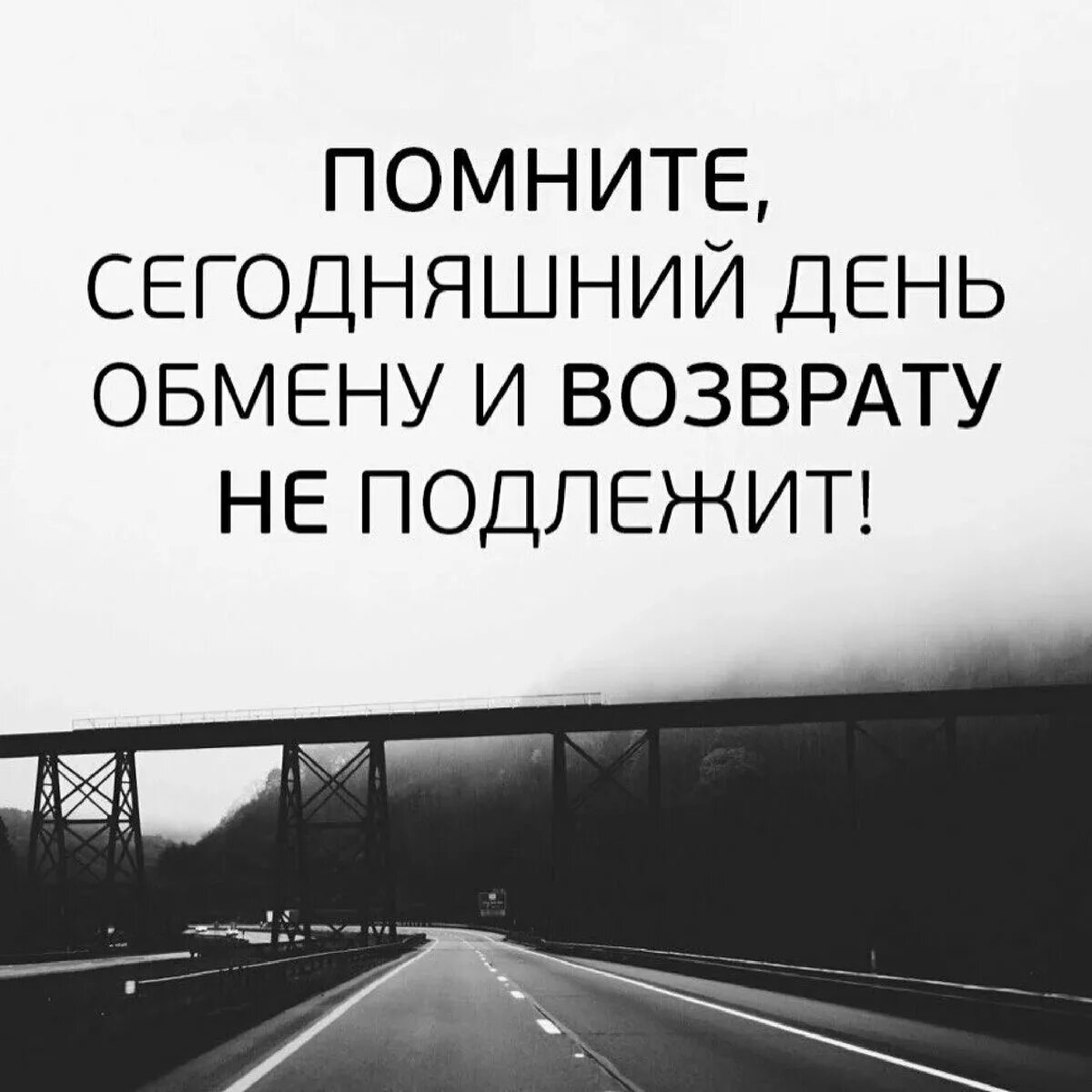 Желание это тысяча возможностей а нежелание тысяча причин. Цитаты. Много цитат. Цитаты про вранье