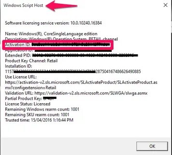 Удалить ключ windows