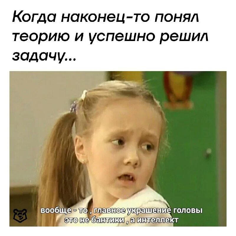 мышеловка карикатура. совсем не главное. главное найти свое место в жизни. рокки бальбоа в жизни. совсем не главное.