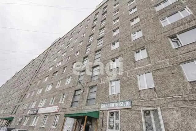 Ул интернациональная 24. Город нижневартовск улица интернациональная 24а. интернациональная 24 нижневартовск. интернациональная 24. интернациональная 24п нижневартовск показать фотографии.