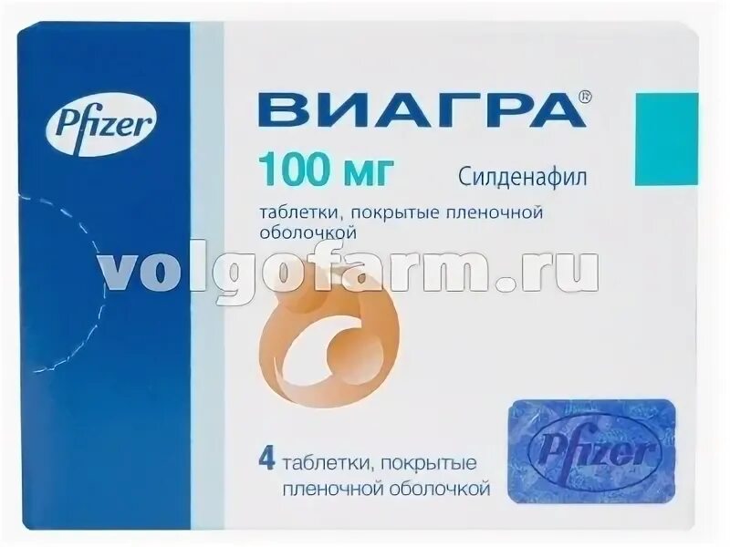 Виагра pfizer 25 мг. Виагра, таблетки 100 мг, 2 шт. Виагра волгоград. О. Пфайзер.
