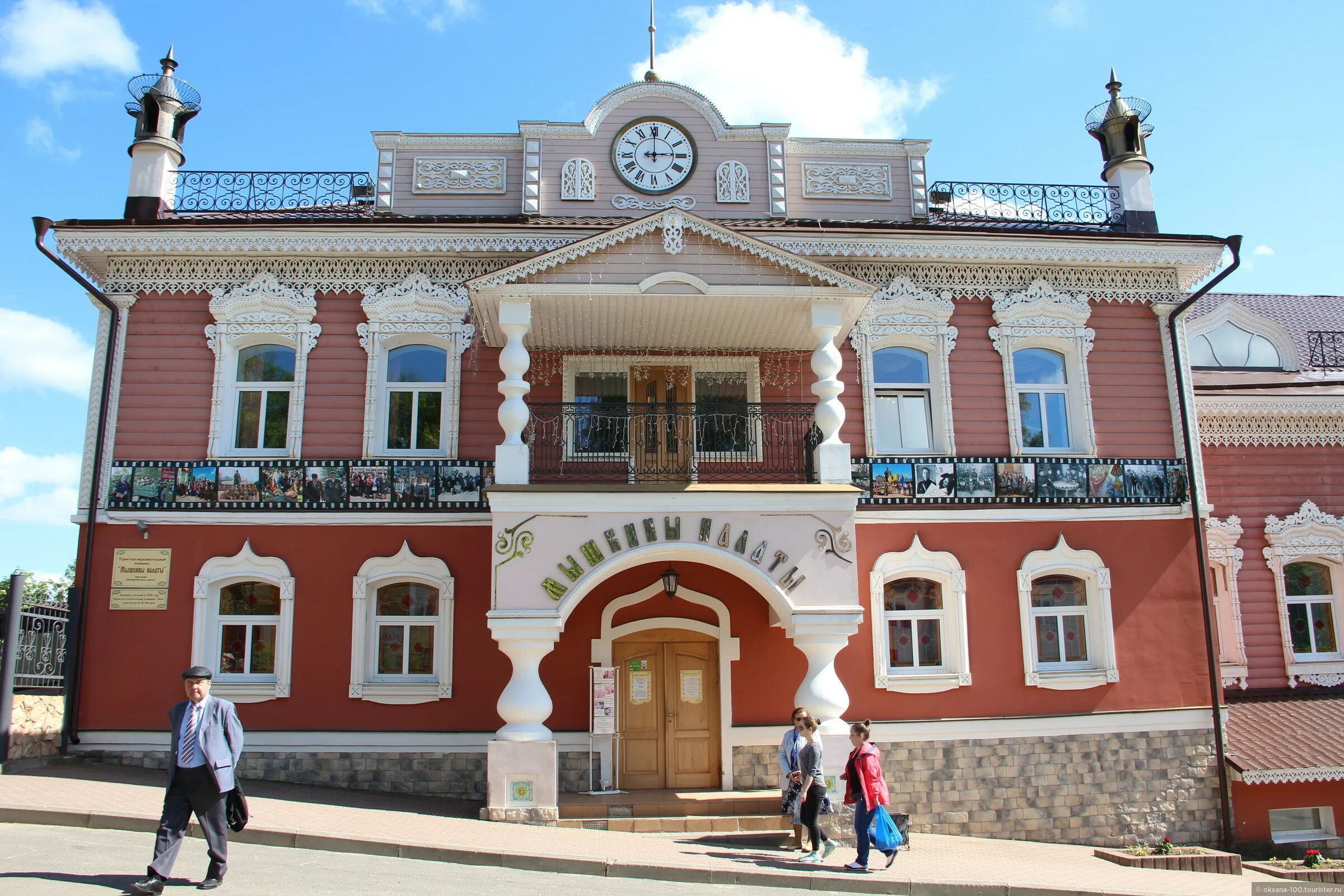 Мышкин город гостиницы. Мышкин город гостиницы. Кошкин дом мышкин гостевой дом. Гостиница мышкин инн. Кошкин дом ул.