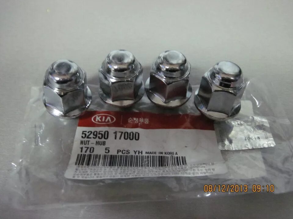 Гайки для дисков киа рио 3. Hyundai/Kia 52950-17000. Гайка колеса Hyundai/Kia 52950-17000. Kia 52950-17000. Гайка колесная Hyundai Getz 1.1.