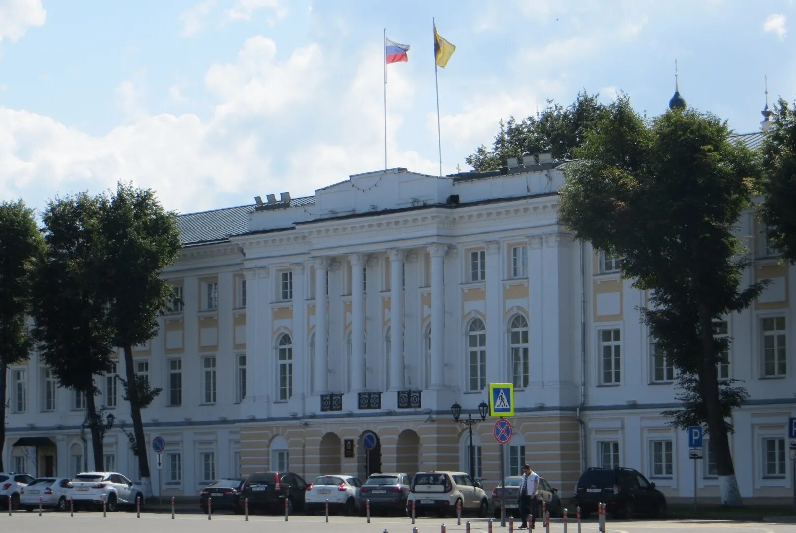 Областная Дума Ярославской области. Городскаядумаярославля. Областная Дума Ярославль фото. Костромская областная Дума. Ярославская дума сайт