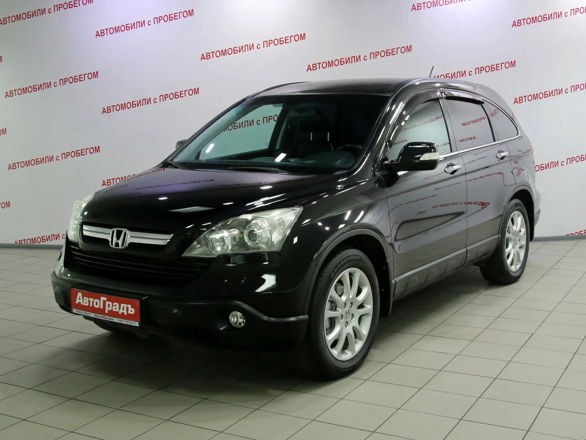 Автомобили хонда срв с пробегом. Honda CR-V 2008 2.4. Хонда СРВ 2008 2.4. Honda CRV 2008 2.0. Honda CR-V 2008.