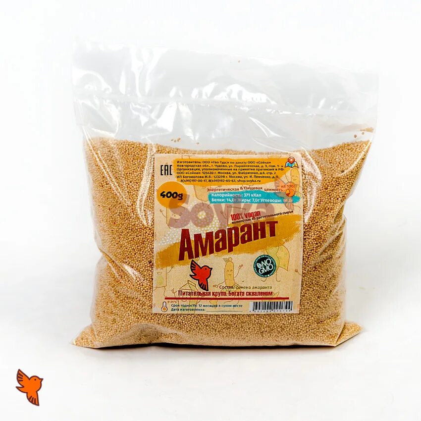 сойка здоровое питание. Soyka магазин. сойка веганский магазин. сойка здоровое питание. сойка вегетарианский магазин.