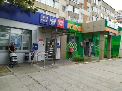 Отзывы ленина 104