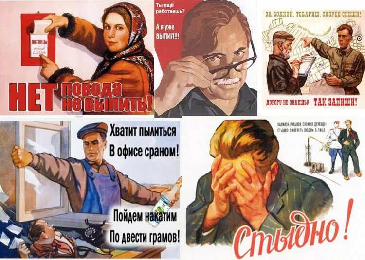 Хватит помоги мне. Плакат хватит пылиться. хватит пылиться в офисе пойдем накатим плакат. хватит пылиться в офисе. хватит пылиться в офисе сраном.
