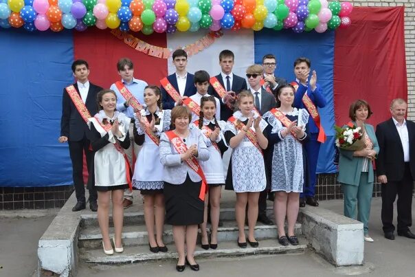 Школа 5 балабаново. Балабаново школа 3. Школа 5 балабаново. Школа 3 балабаново. Балабаново школа 3.