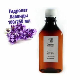 Гидролат свойства