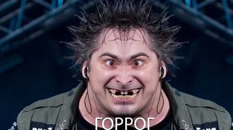 Кишь