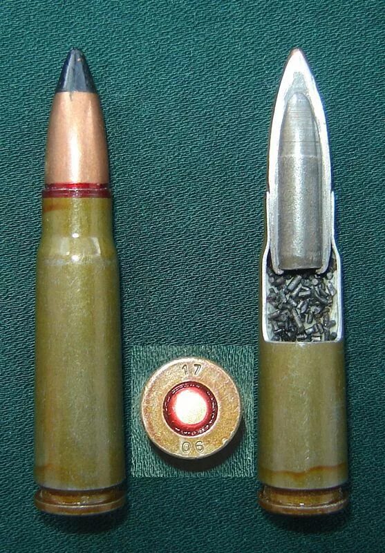 Пуля 7. 62х39. 7. 62. 7 62 0 87.