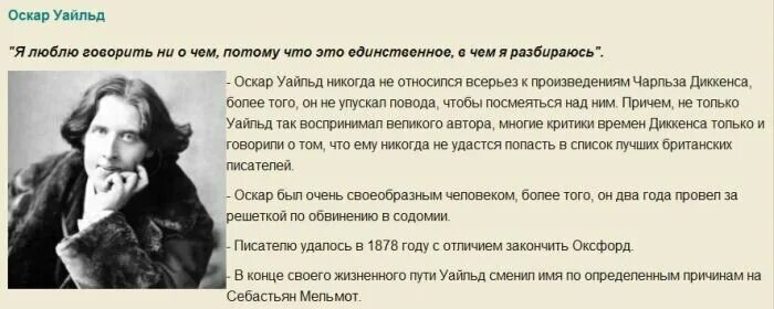 3 сентября мем. Крутые цитаты. Ты каледдарьперевернул. Ты календарь перевернул. Ты ведь не всерьез да точно.