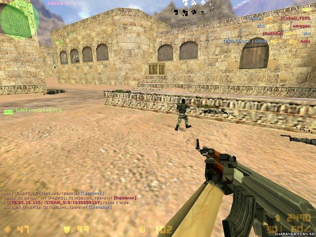 Counter Strike 1.6. Радар хак КС 1.6. Вх КС 1.6. Читы VH CS 1.6. Cs читы ru