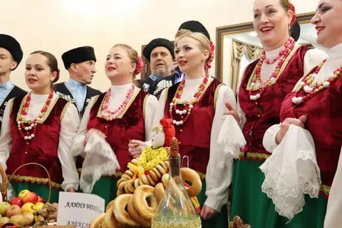 День города благодарного
