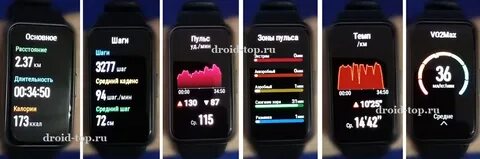 Подключить часы huawei band 7