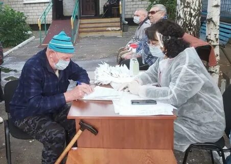 Инвалид алтайский край