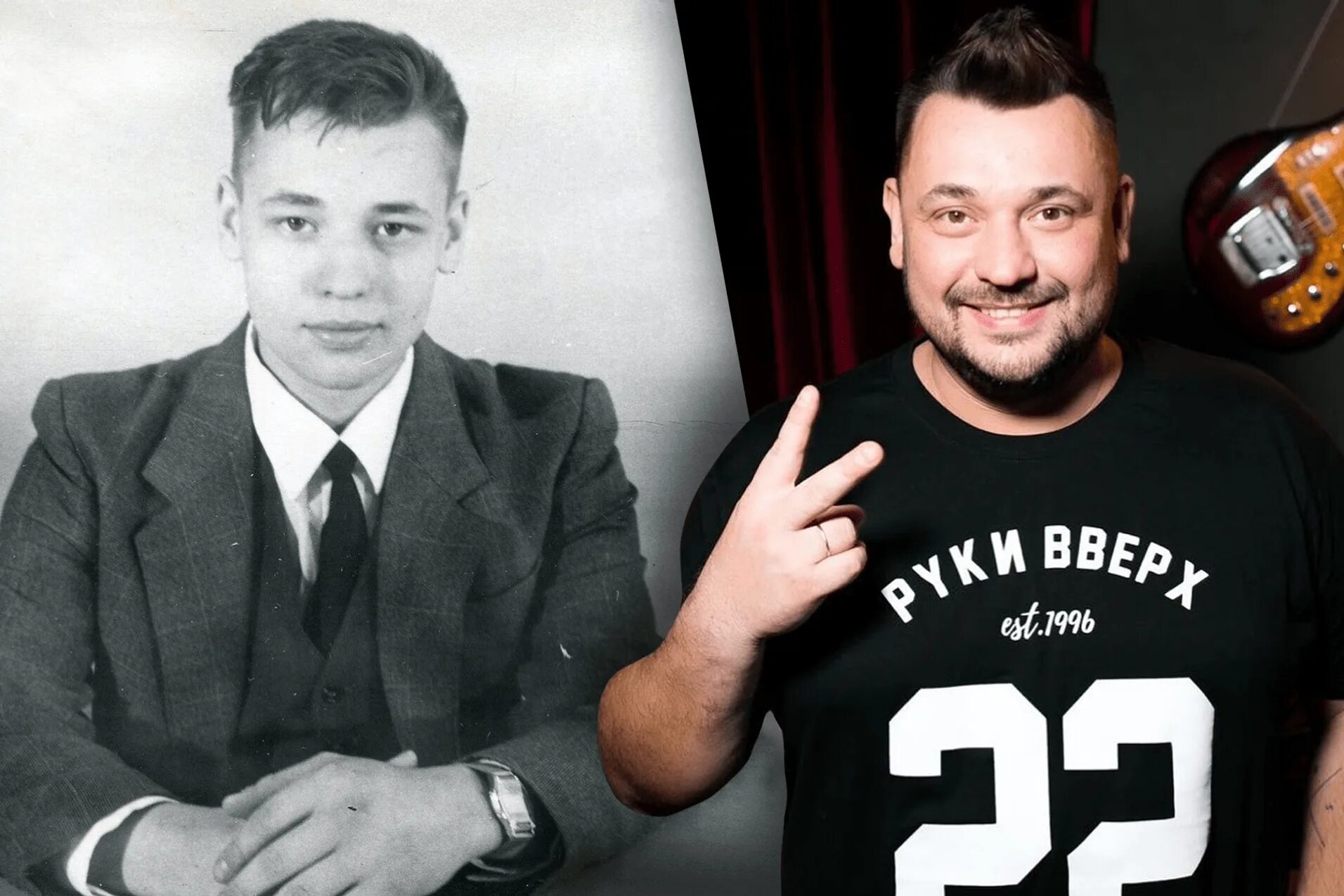 руки вверх возраст