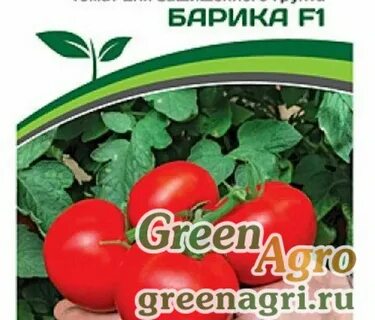 Грунт партнер