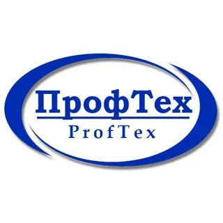 Профтех