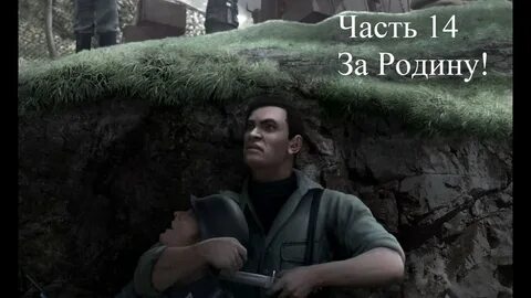 Сила эпизод