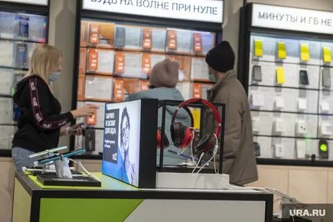 Оператор салон сотовой связи