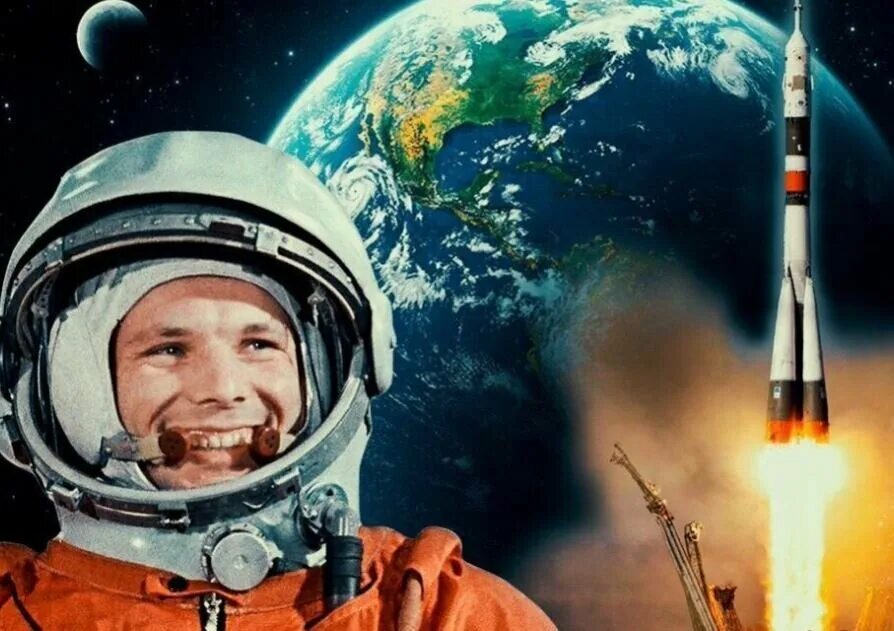 Первый полет человека видео. Полет Юрия Гагарина 12 апреля 1961 года первый полет человека в космос.