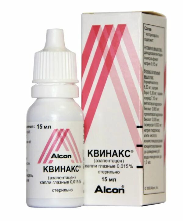 Лекарства для лечения глаз. Квинакс глазные капли. квинакс капли глазн. 0,015% 15мл. глазные капли alcon 15 мл. капли от глаз квинакс от катаракты.