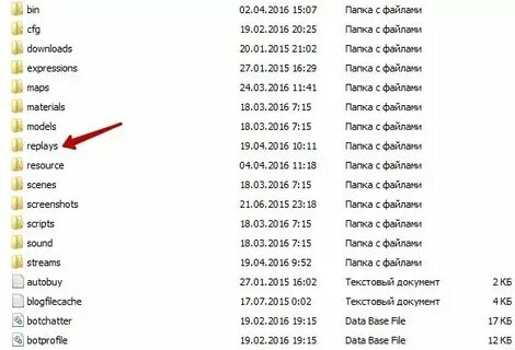 Как листать демку в кс2