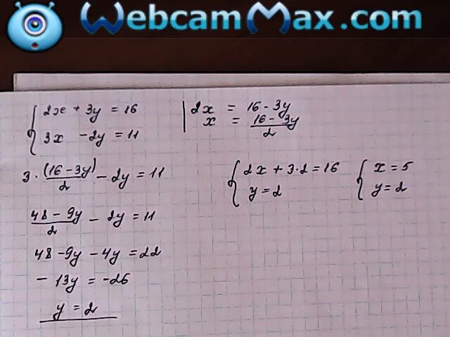Решите систему уравнений 6x 11y 107. 2x+3y= 16 3x-2 y=11 системы. решите методом подстановки систему уравнений 3x + 5y = -1. 3x-2y=16. 2x-3y=11.