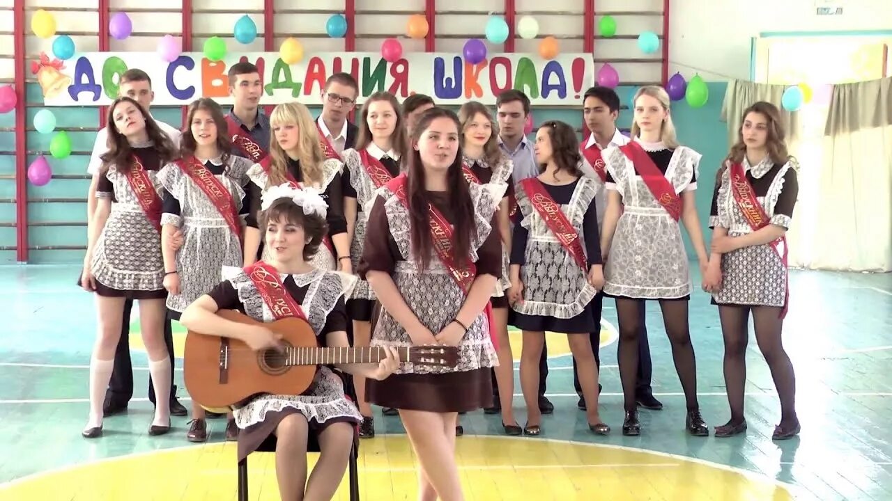 Мбоу лицей номер 5 каменск шахтинский. Мбоу лицей 5 каменск-шахтинский. Школа номер 5 каменск-уральский. Школа 5 каменск. Мбоу лицей номер 5 каменск шахтинский.