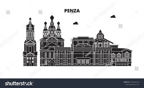Графика пенза